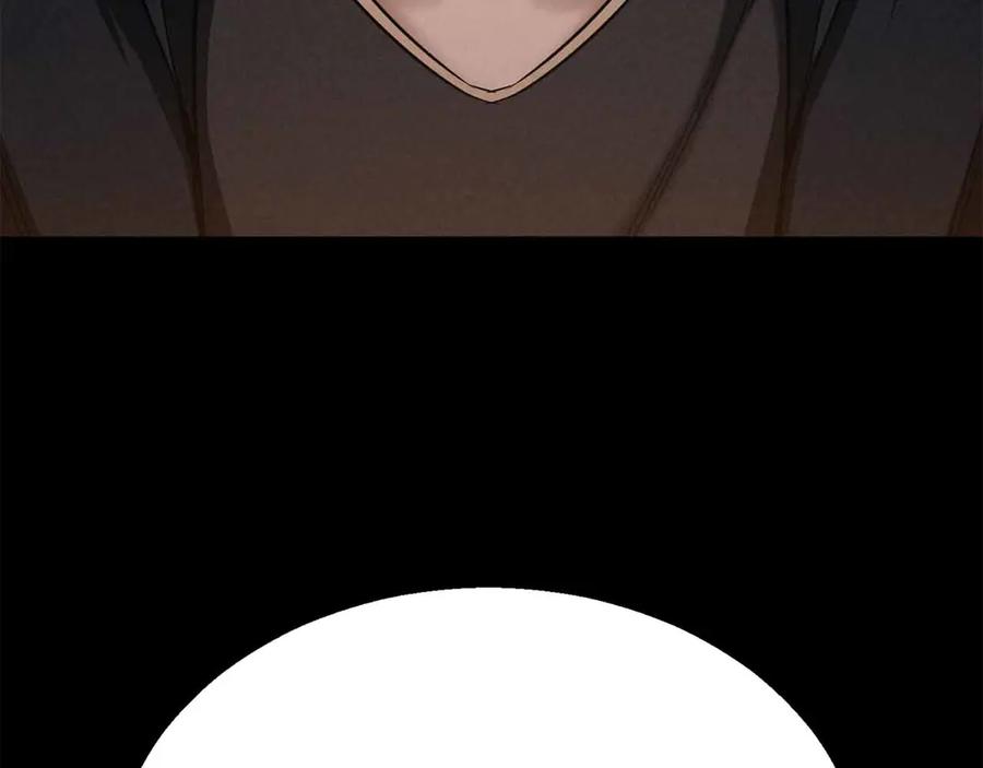 死灵法师：重生的我全技能精通 - 第58话 眼前的追寻者 - 第272张图