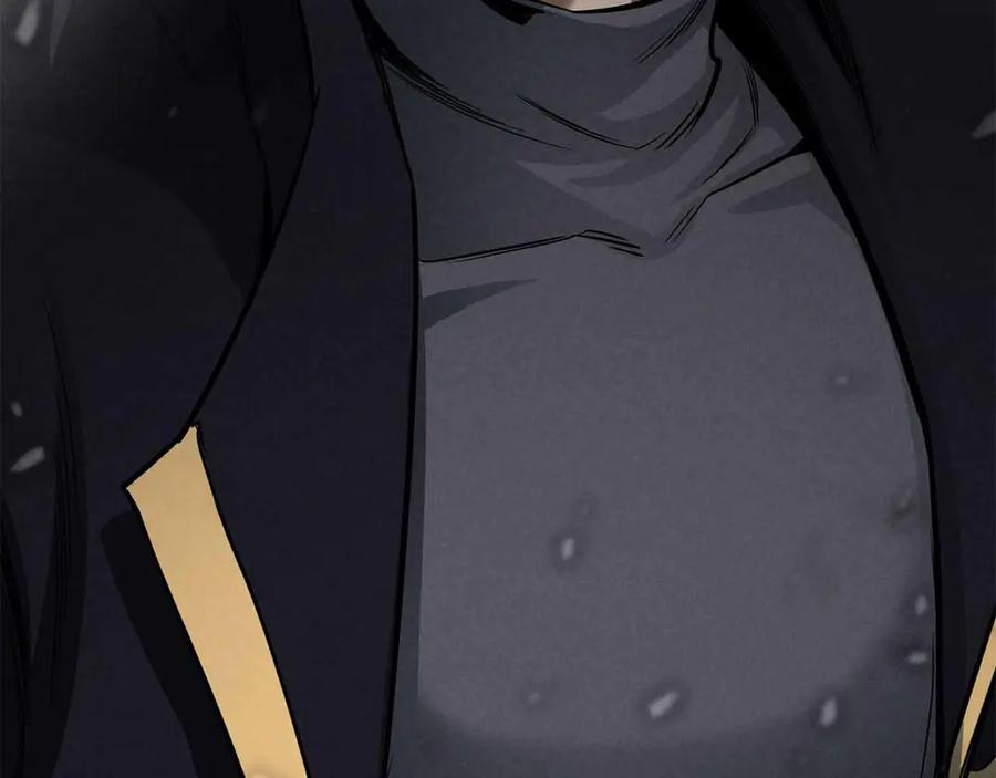 死灵法师：重生的我全技能精通 - 第58话 眼前的追寻者 - 第204张图