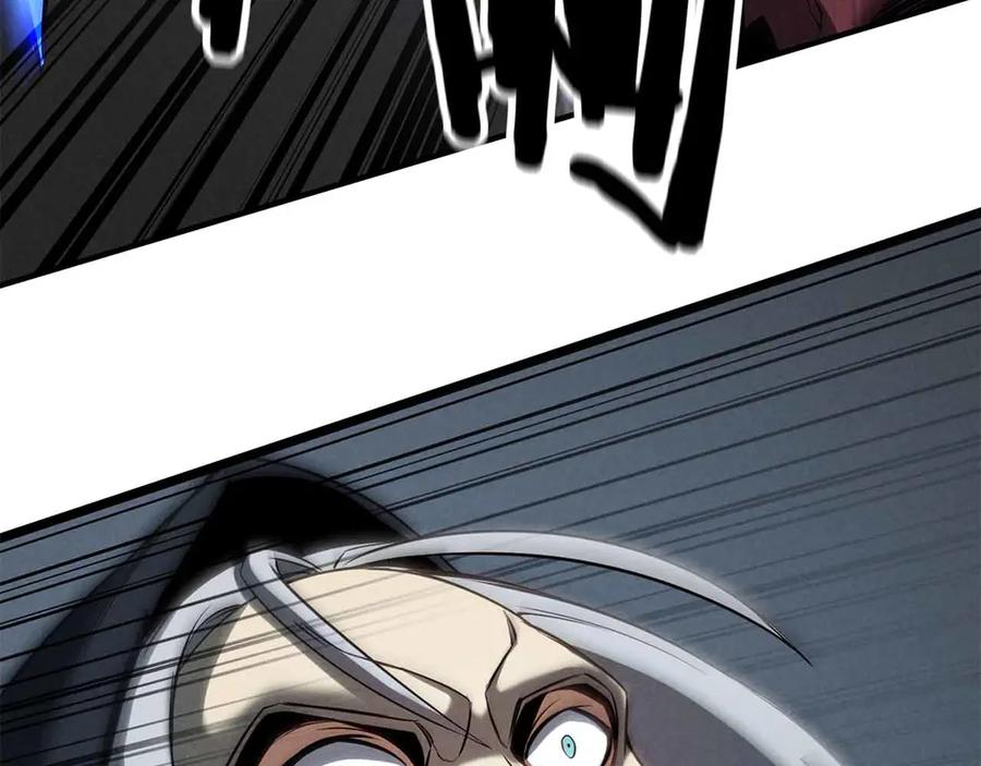 死灵法师：重生的我全技能精通 - 第58话 眼前的追寻者 - 第235张图