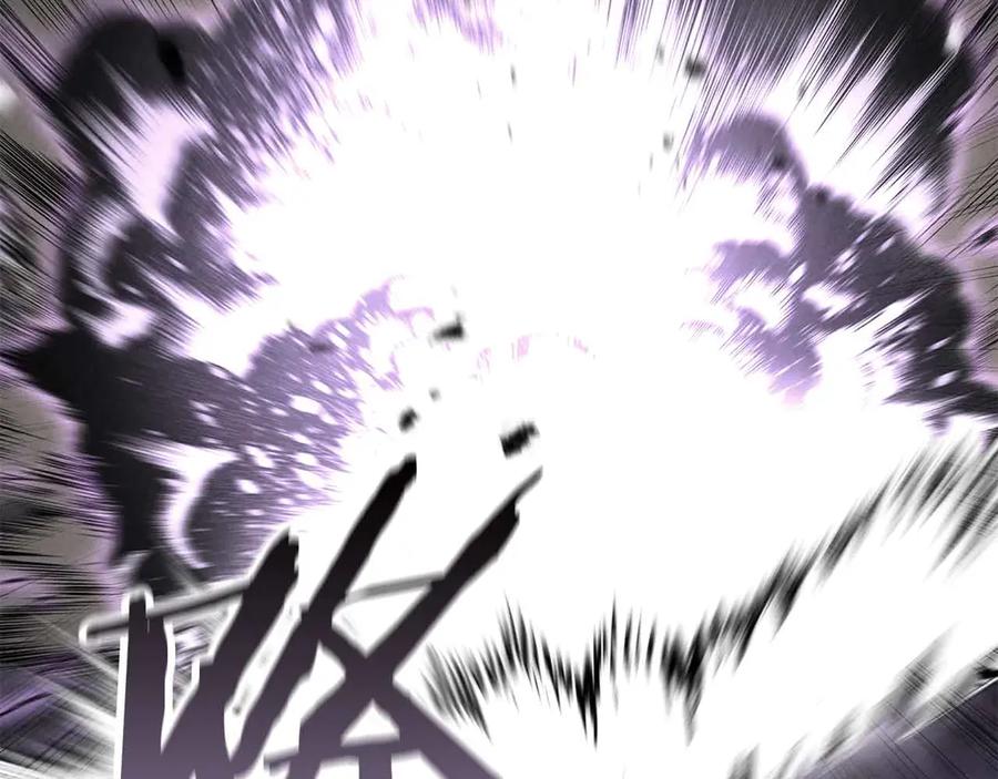 死灵法师：重生的我全技能精通 - 第58话 眼前的追寻者 - 第246张图