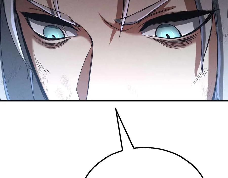 死灵法师：重生的我全技能精通 - 第58话 眼前的追寻者 - 第266张图