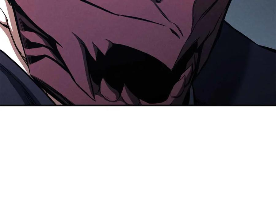 死灵法师：重生的我全技能精通 - 第58话 眼前的追寻者 - 第264张图