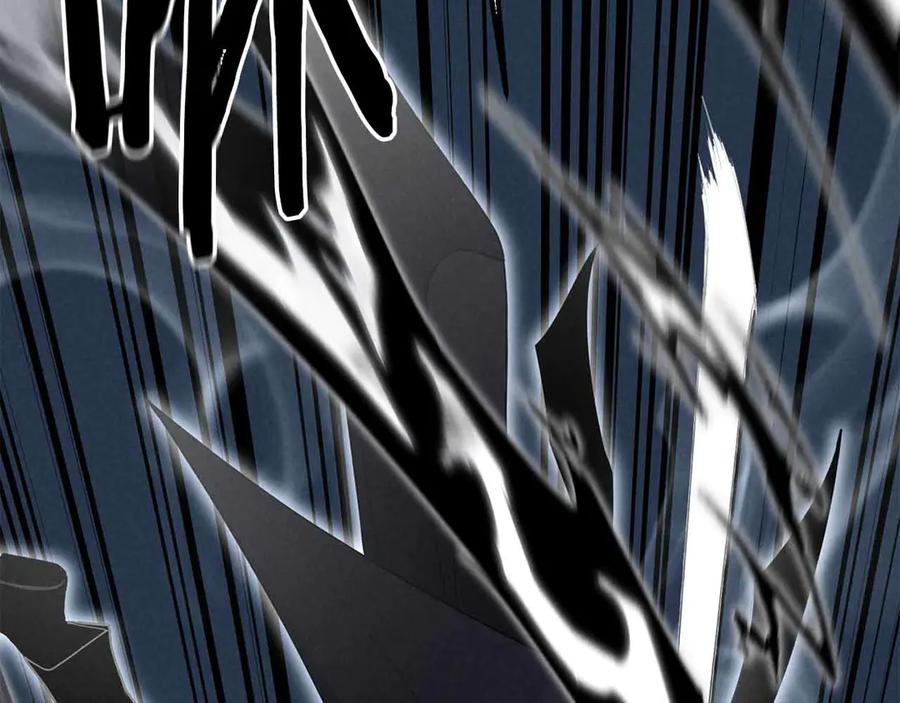 死灵法师：重生的我全技能精通 - 第58话 眼前的追寻者 - 第218张图