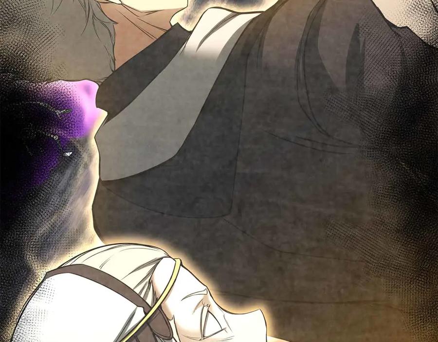 死灵法师：重生的我全技能精通 - 第59话 追着他的我，以及站在我面前的你 - 第27张图