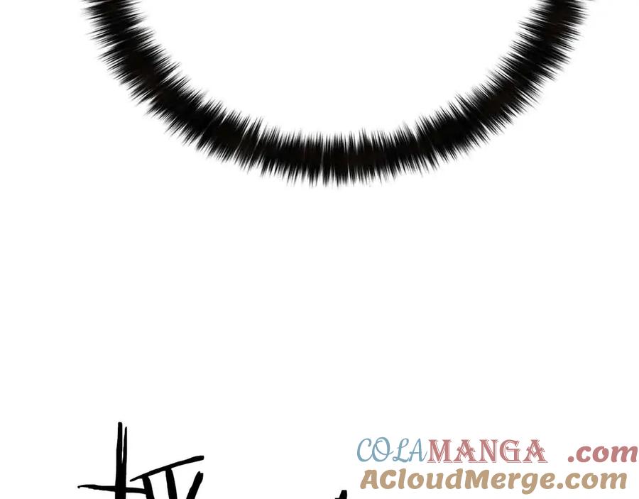 死灵法师：重生的我全技能精通 - 第59话 追着他的我，以及站在我面前的你 - 第9张图