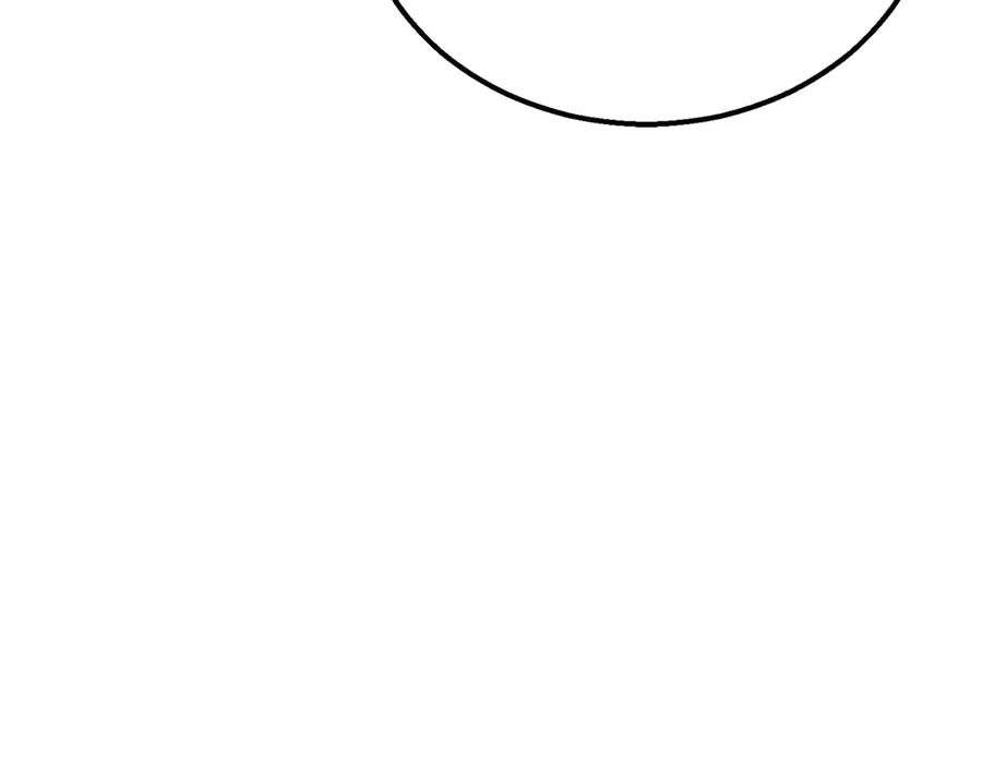 死灵法师：重生的我全技能精通 - 第63话 高兴的还太早 - 第139张图