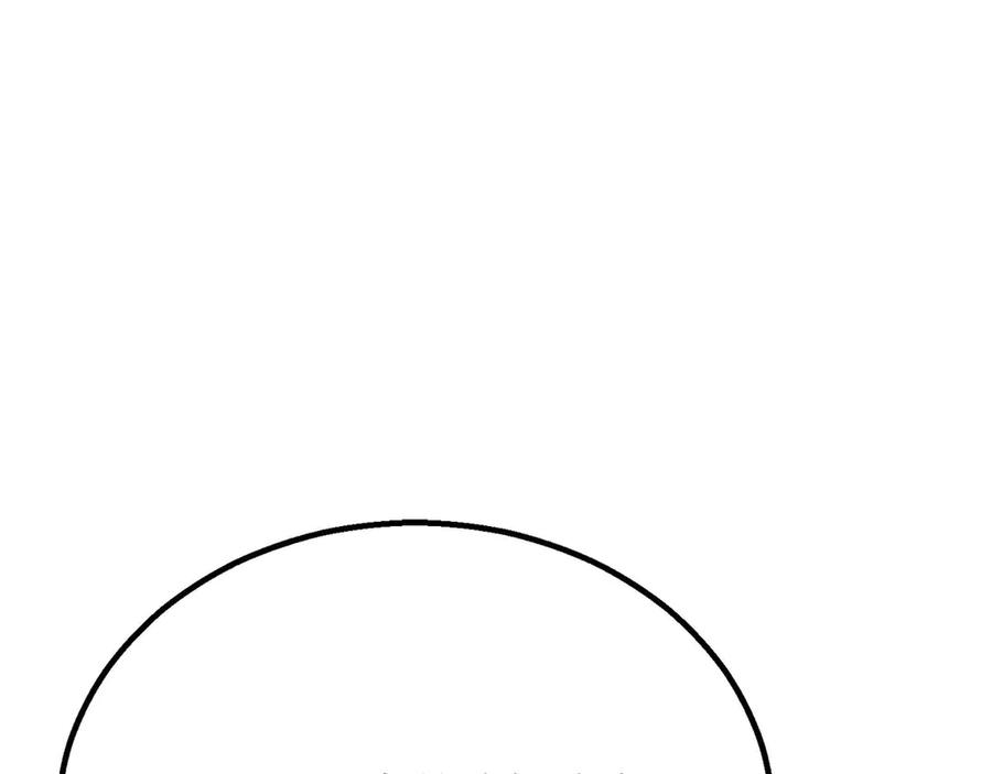 死灵法师：重生的我全技能精通 - 第65话 “神”与神 - 第114张图