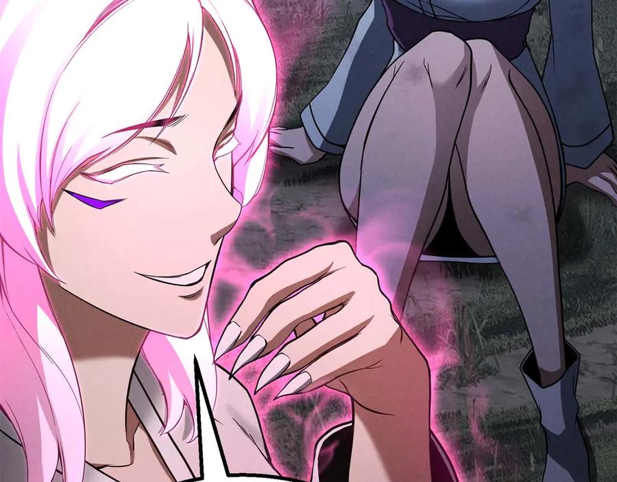 死灵法师：重生的我全技能精通 - 第65话 “神”与神 - 第64张图