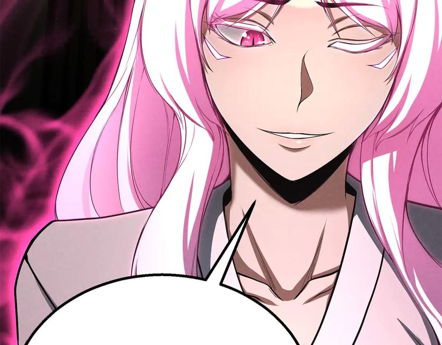 死灵法师：重生的我全技能精通 - 第65话 “神”与神 - 第79张图