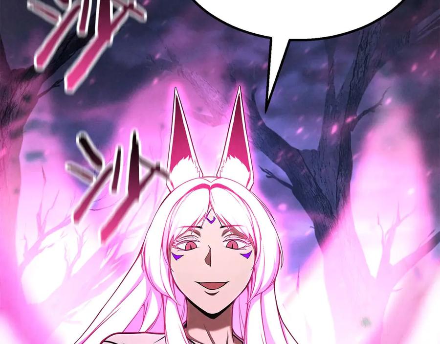 死灵法师：重生的我全技能精通 - 第65话 “神”与神 - 第124张图