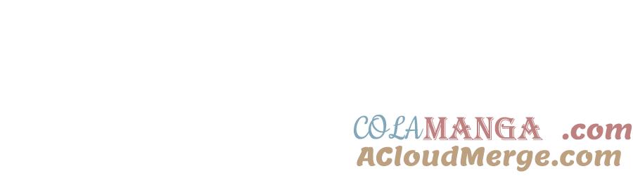 死灵法师：重生的我全技能精通 - 第65话 “神”与神 - 第69张图