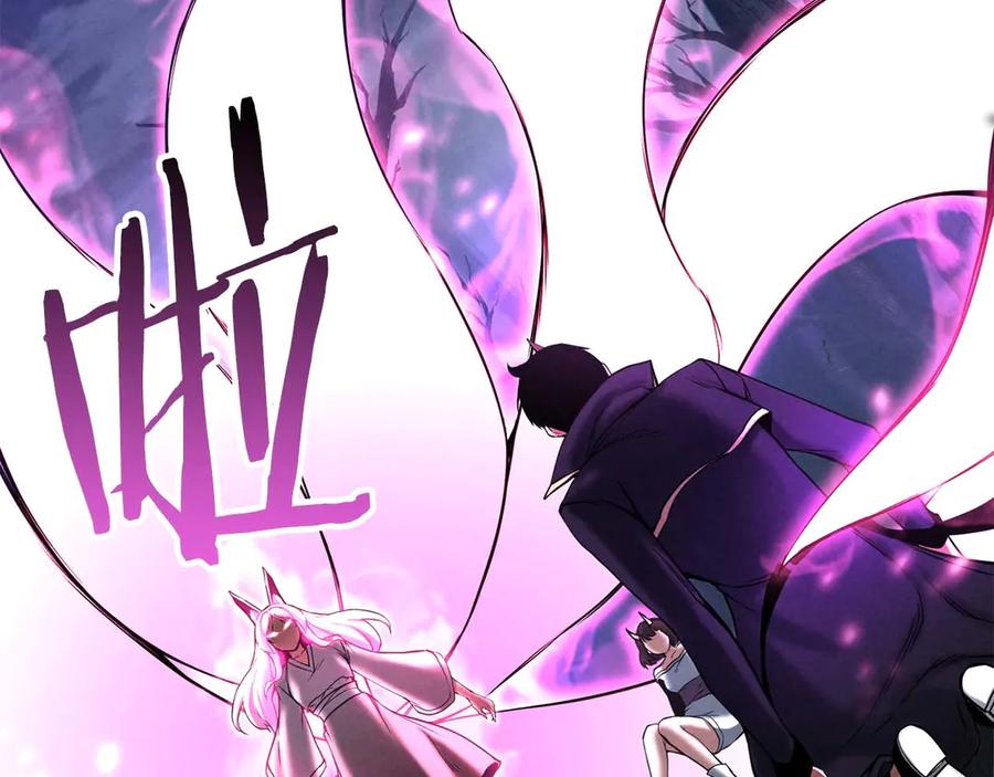 死灵法师：重生的我全技能精通 - 第65话 “神”与神 - 第59张图