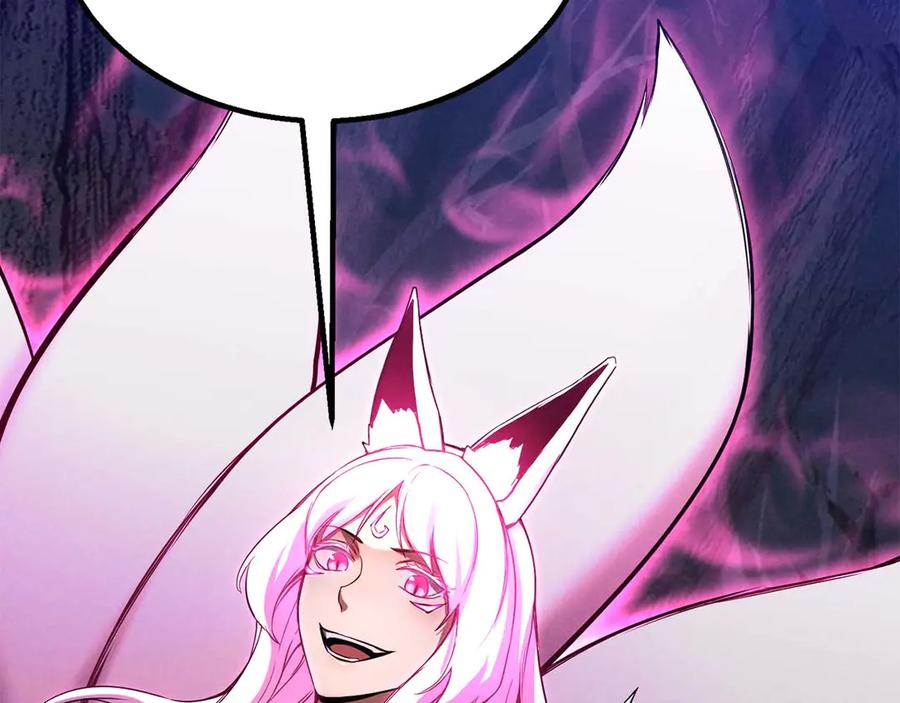 死灵法师：重生的我全技能精通 - 第65话 “神”与神 - 第71张图