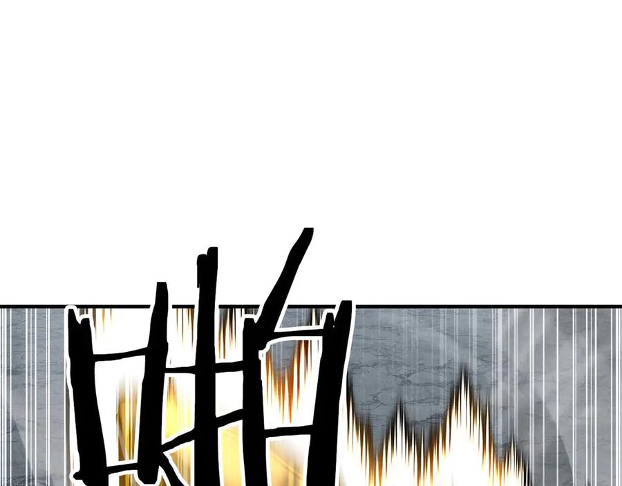 死灵法师：重生的我全技能精通 - 第65话 “神”与神 - 第18张图