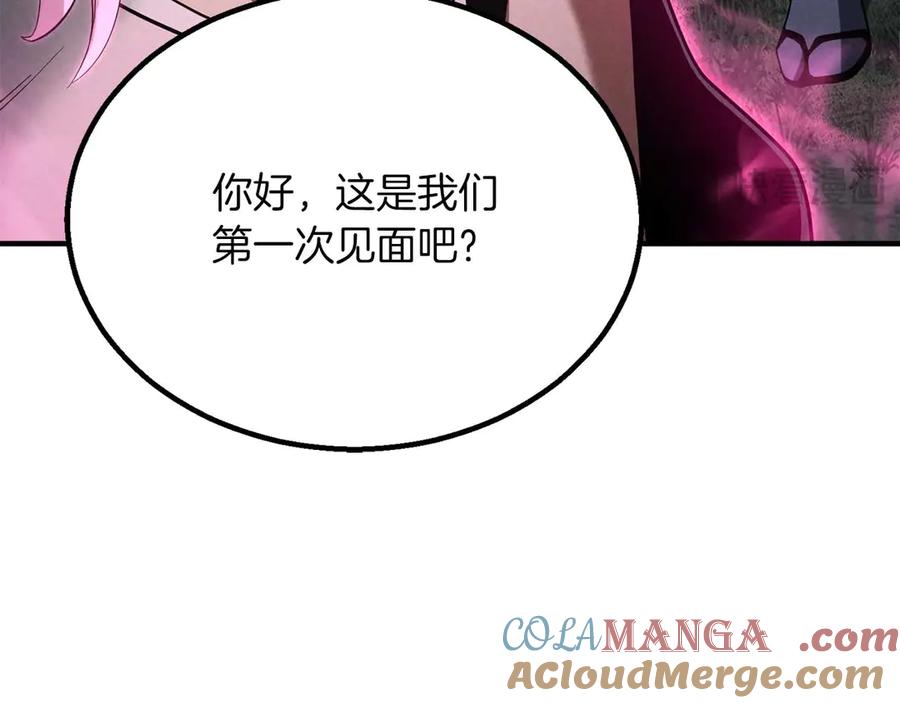 死灵法师：重生的我全技能精通 - 第65话 “神”与神 - 第65张图