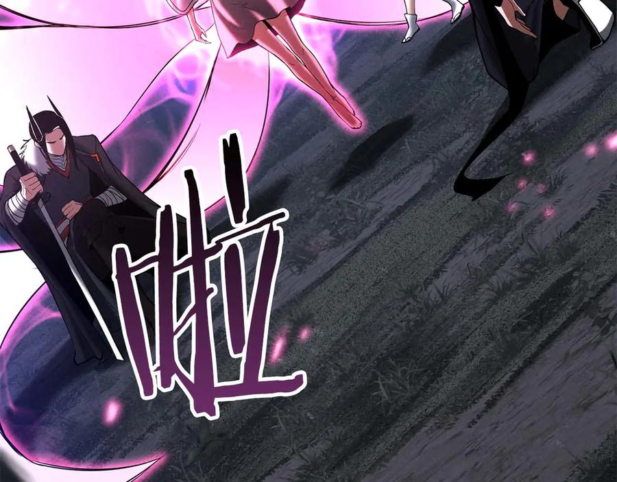 死灵法师：重生的我全技能精通 - 第65话 “神”与神 - 第60张图