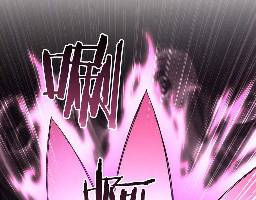 死灵法师：重生的我全技能精通 - 第65话 “神”与神 - 第10张图