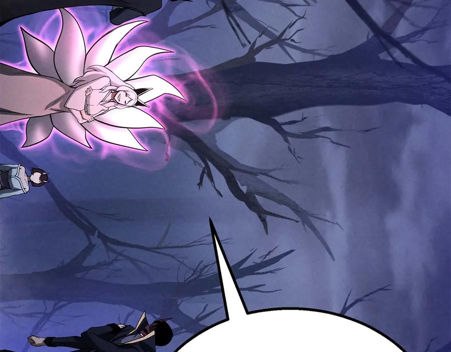 死灵法师：重生的我全技能精通 - 第65话 “神”与神 - 第92张图