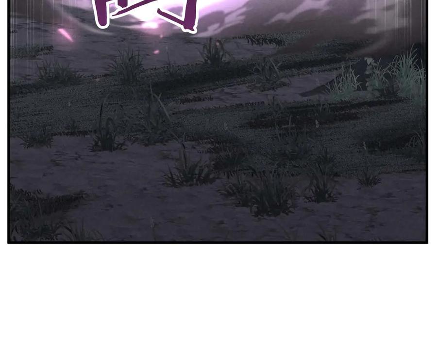 死灵法师：重生的我全技能精通 - 第65话 “神”与神 - 第54张图