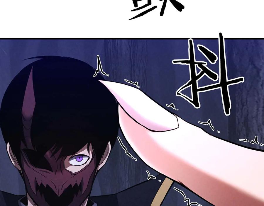 死灵法师：重生的我全技能精通 - 第65话 “神”与神 - 第100张图