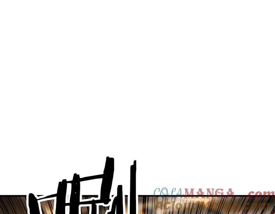 死灵法师：重生的我全技能精通 - 第67话 休想靠近 - 第241张图