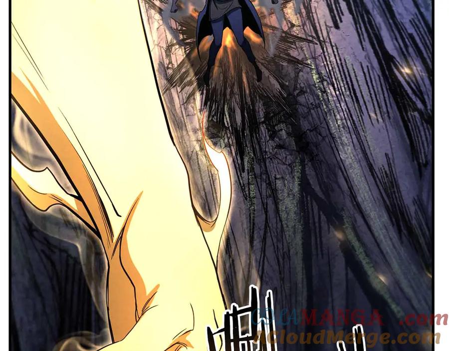 死灵法师：重生的我全技能精通 - 第67话 休想靠近 - 第273张图