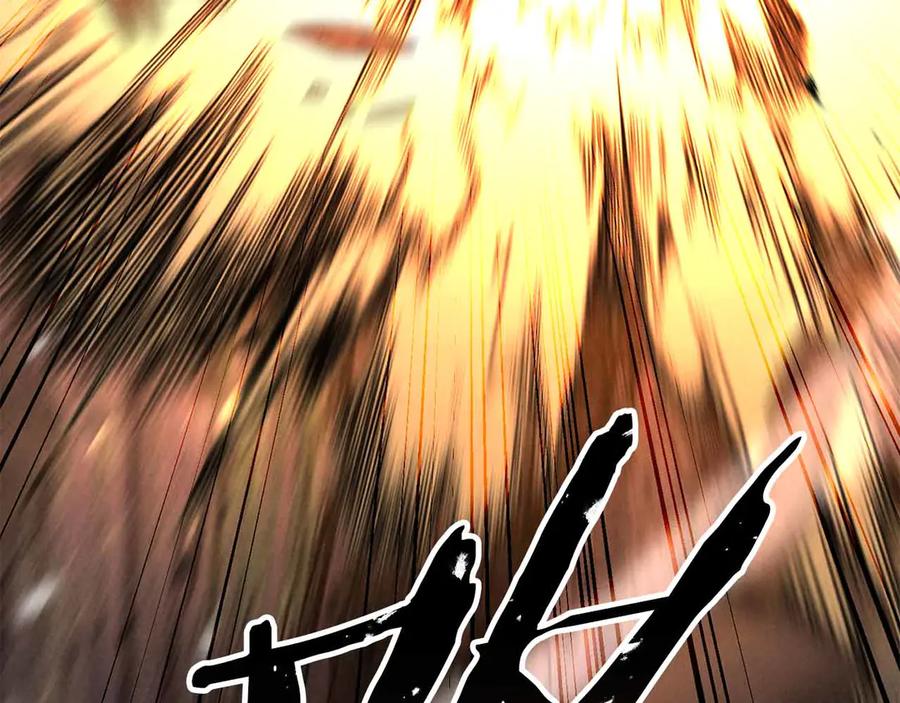 死灵法师：重生的我全技能精通 - 第67话 休想靠近 - 第264张图