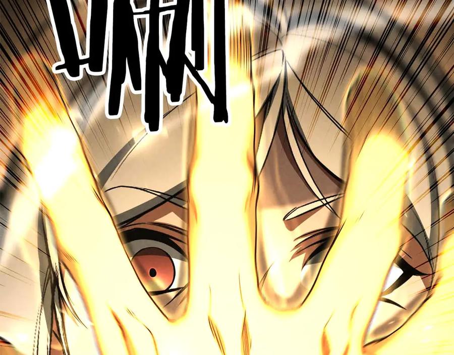 死灵法师：重生的我全技能精通 - 第67话 休想靠近 - 第242张图