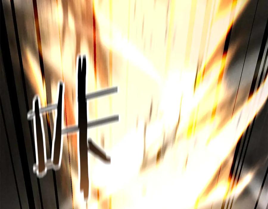 死灵法师：重生的我全技能精通 - 第67话 休想靠近 - 第255张图