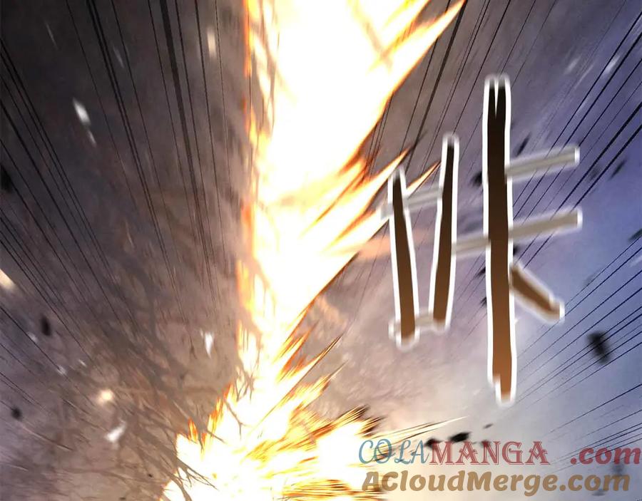 死灵法师：重生的我全技能精通 - 第67话 休想靠近 - 第257张图