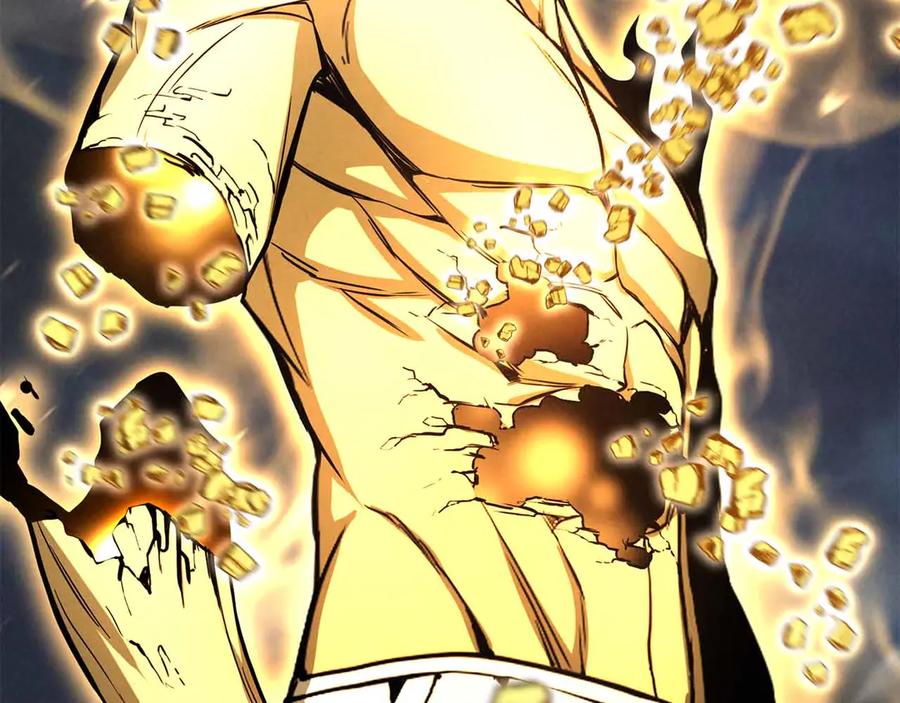 死灵法师：重生的我全技能精通 - 第67话 休想靠近 - 第278张图