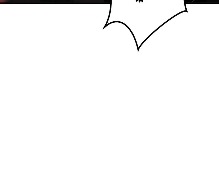 死灵法师：重生的我全技能精通 - 第67话 休想靠近 - 第227张图