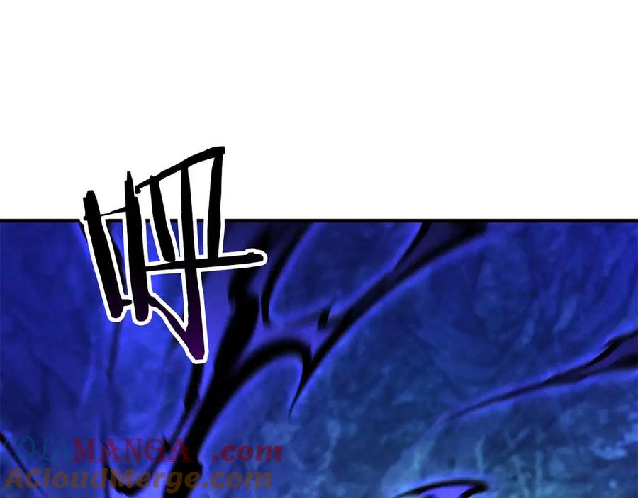 死灵法师：重生的我全技能精通 - 第67话 休想靠近 - 第285张图