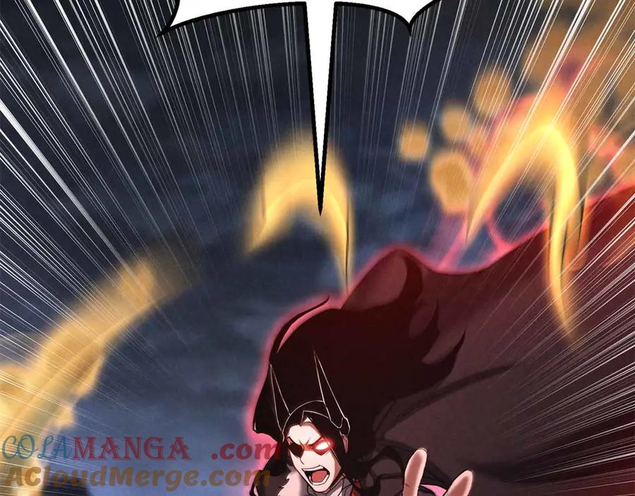 死灵法师：重生的我全技能精通 - 第67话 休想靠近 - 第229张图