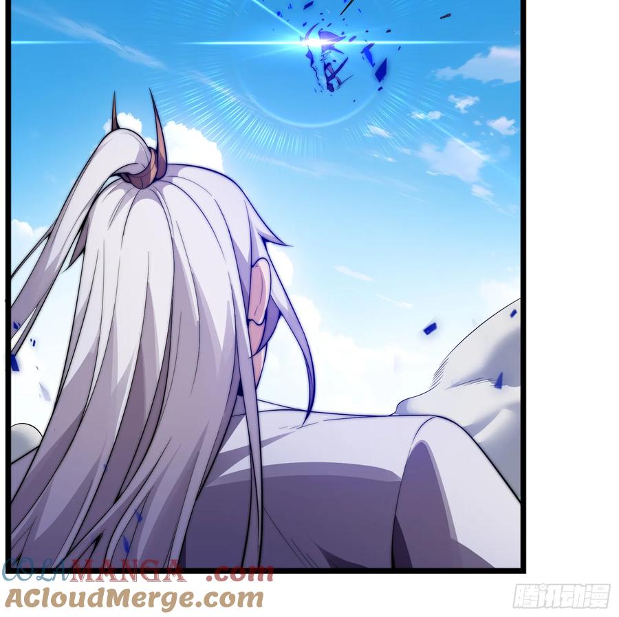 雷劫十万年 - 第六话 - 第31张图