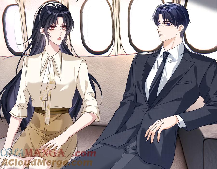 《天降萌宝：霍爷请签收》第71话 高空的心跳真相 第45页