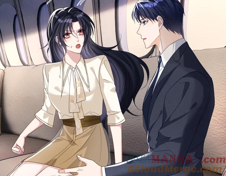 《天降萌宝：霍爷请签收》第71话 高空的心跳真相 第61页