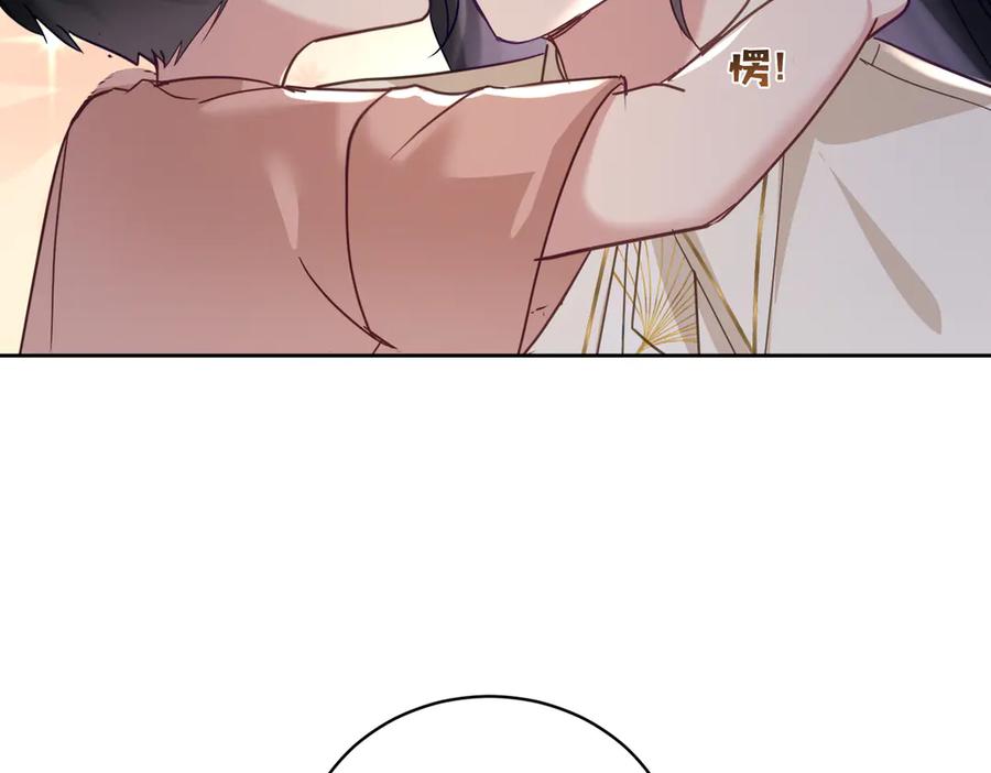 《天降萌宝：霍爷请签收》第71话 高空的心跳真相 第30页