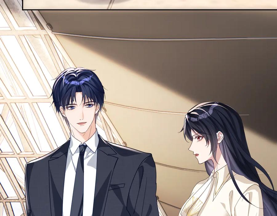 《天降萌宝：霍爷请签收》第71话 高空的心跳真相 第36页