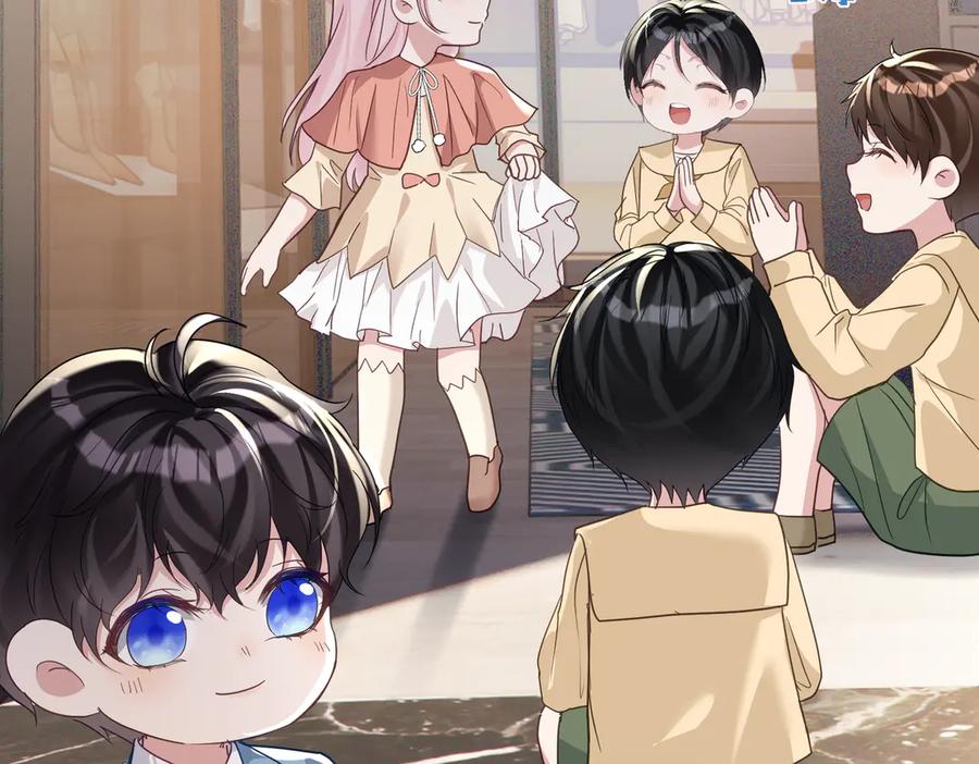 《天降萌宝：霍爷请签收》第71话 高空的心跳真相 第20页
