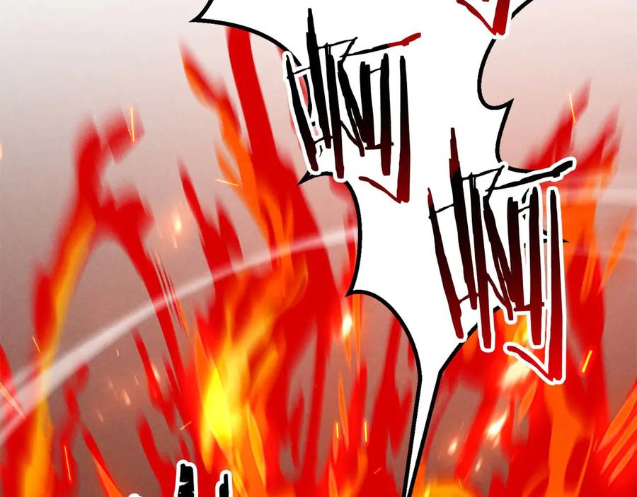 死灵法师：重生的我全技能精通 - 第71话 恶魔化 - 第207张图