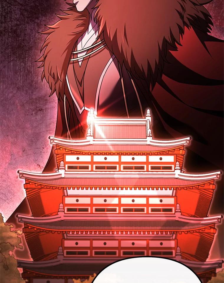 从满级开始升级 - 76.抵达魔界 - 第22张图