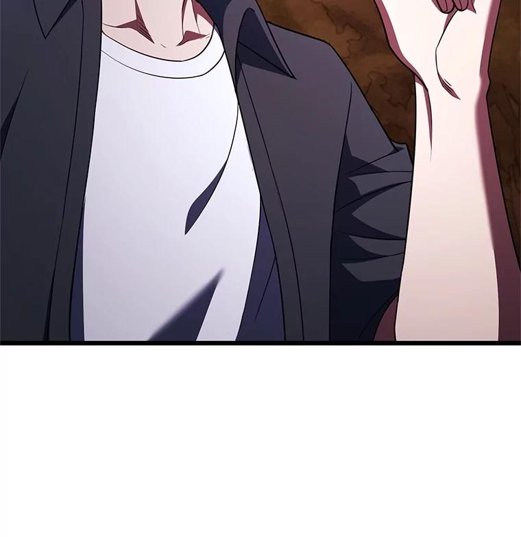 从满级开始升级 - 76.抵达魔界 - 第40张图