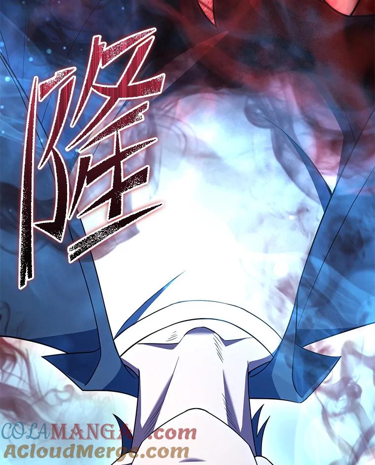 从满级开始升级 - 76.抵达魔界 - 第5张图