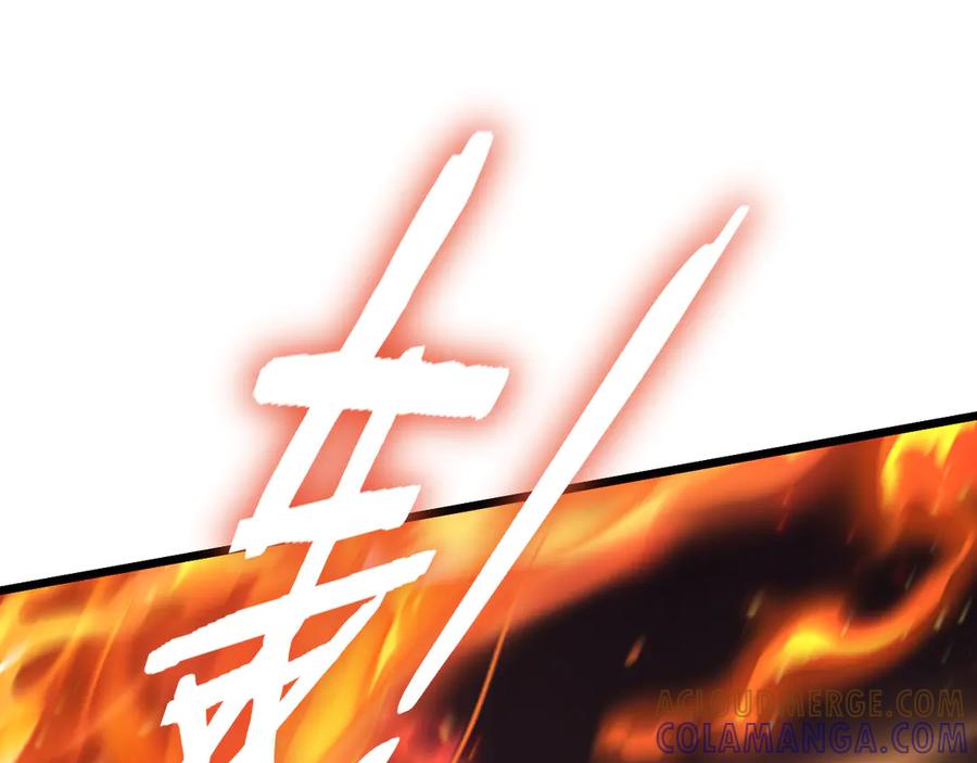 《虫族主宰：我玩的就是天灾》第77话 杀炎尊 第121页