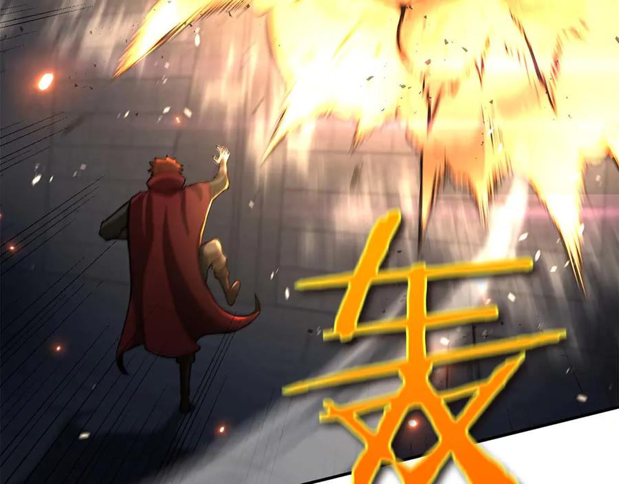 《重生后成为FFF级巫医》第78话 结算后 第11页