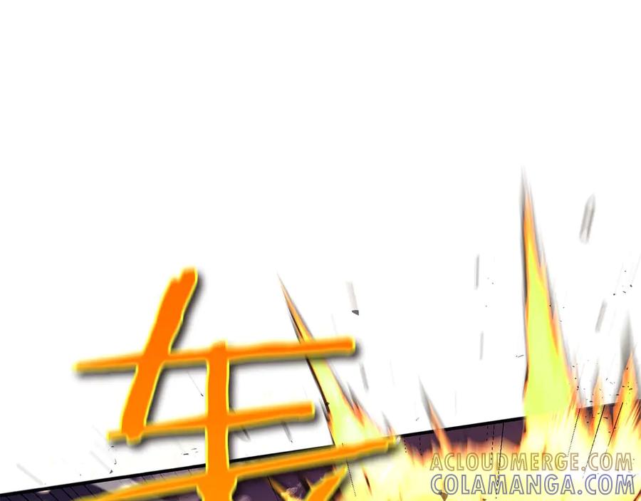 《重生后成为FFF级巫医》第78话 结算后 第9页