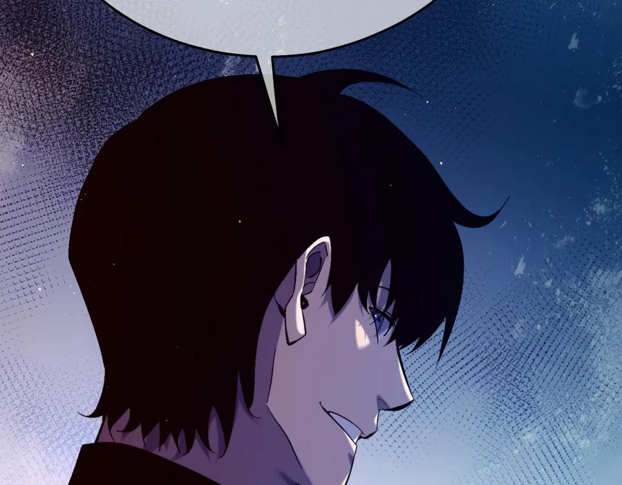 《我靠无敌被动打出成吨伤害！》第78话 高阶副本：剃刀高地 第100页