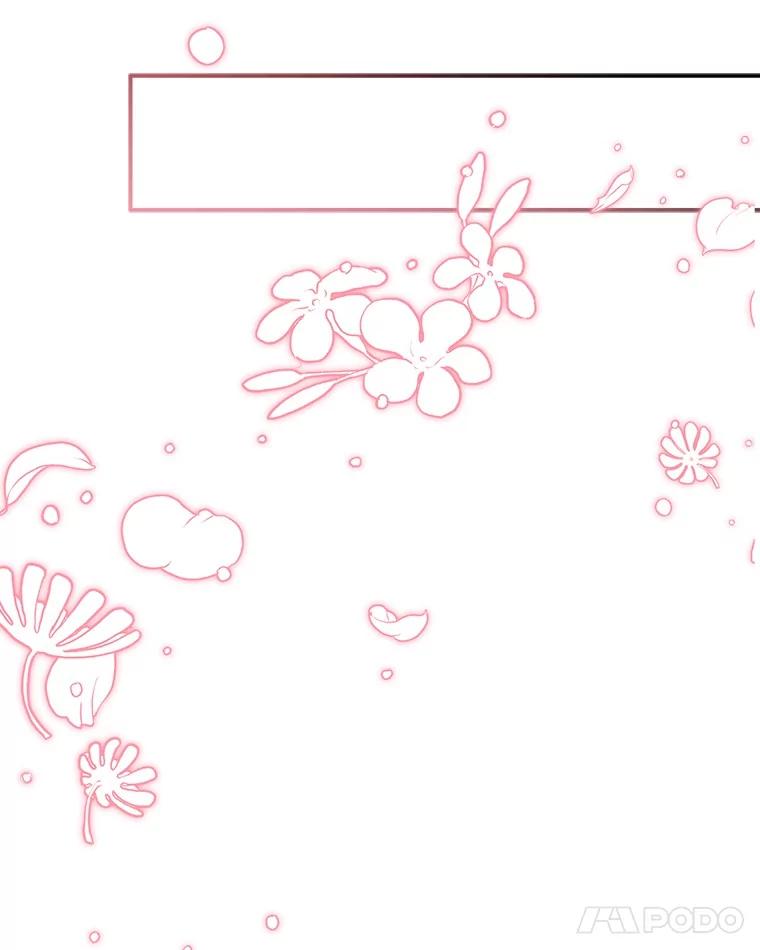 《反派家族的掌权小女儿》83.愿意等你 第107页