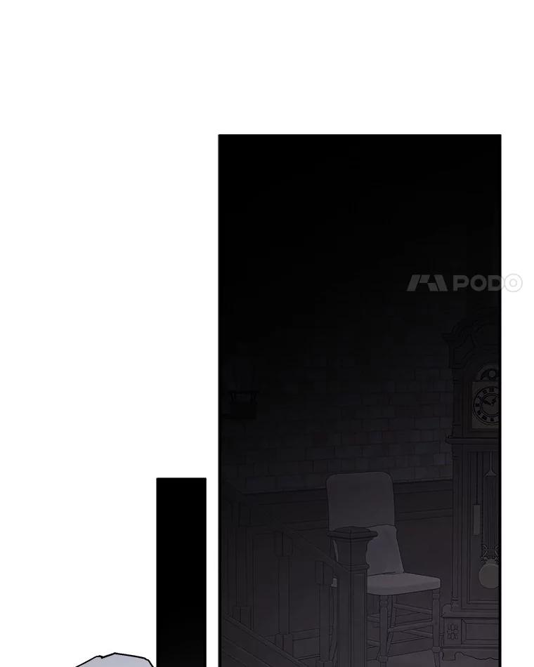 《反派家族的掌权小女儿》83.愿意等你 第110页